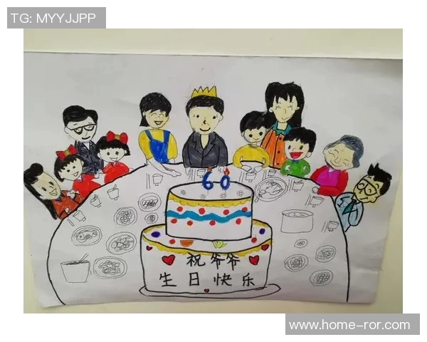 今天是沈子贵的生日让我们共同祝福他度过一个难忘的生日庆典 今天是沈子贵的生日让我们共同祝福他度过一个难忘的生日庆典