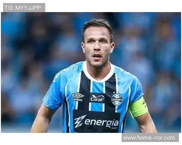 格雷米奥计划买断阿图尔与尤文图斯即将展开谈判